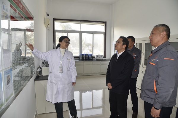 集團(tuán)公司黨委書記、董事...