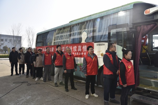 蘇墾麥芽公司開展志愿獻(xiàn)...